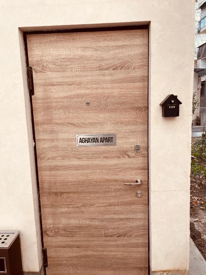 Aghayan Apart Erivan Dış mekan fotoğraf